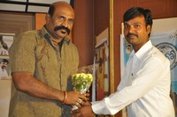 Kho kho Movie Audio Launch